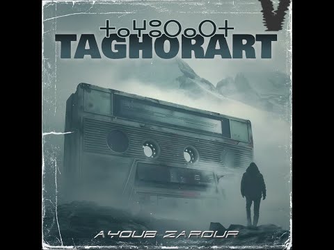Ayoub Zarour - TAGHORART IV 5 -ⵜⴰⵖⵓⵔⴰⵔⵜ- [Official Music ]
