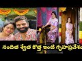 Actress Nandita Swetha New House Warming Function Photos
