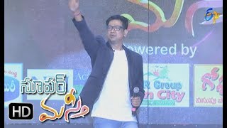 Oka Laila Kosam  Song | Vijay Prakash Performance | Super Masti | Karimnagar | 11th June 2017