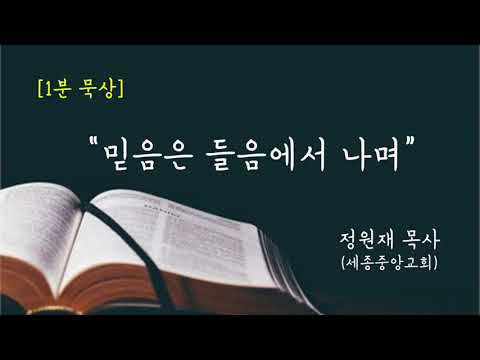 YouTube 영상 썸네일