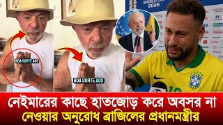 ভিডিও থাম্বনেইল