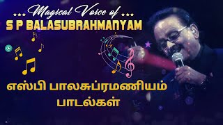 Download lagu Best Tamil Song Collections |  SB Bala Subaramaniyam Hits | Love songs |  Sad Songs mp3
