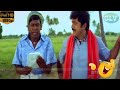 Sarathkumar Vadivelu Letter Comedy Manasthan Movie Comedy Hits Full HD Video