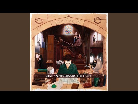 Shotgun - Mansun