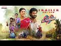 Oh Sukumari Trailer Telugu Thiruveer Aishwarya Rajesh Bharat Dharshan Bharath Manchiraju