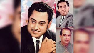 Kishore Kumar rare song with Mahendra Kapoor and Suresh Wadkar