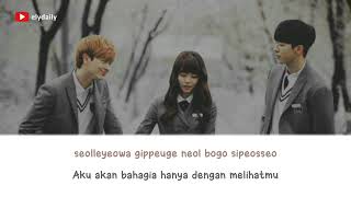 Byul (별) - Remember [OST School 2015: Who Are You] Lirik Lagu &amp; Terjemahan Indonesia