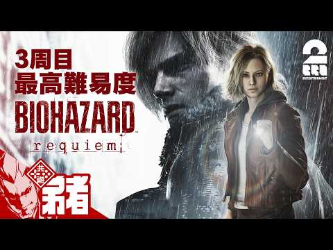 youtube-ゲーム・実況記事2026/03/10 16:09:52