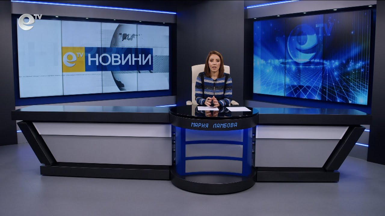 Новини 19 05 2025