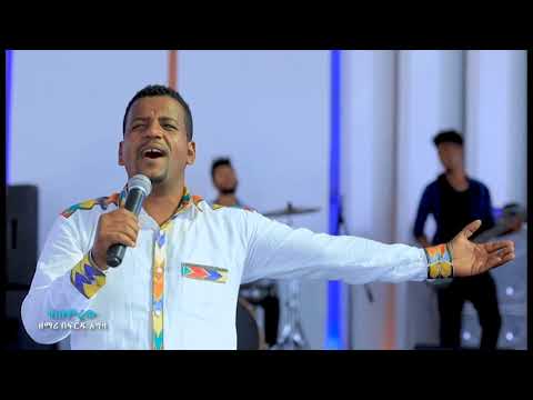 letamelkeh  ልታመልክህ