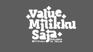 [Teaser] JKT48 - Value Milikku Saja (Bokudake no Value)