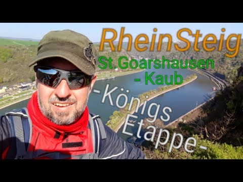 Rheinsteig Etappe 15    Die Königsetappe