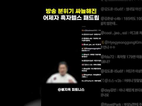 아이콘