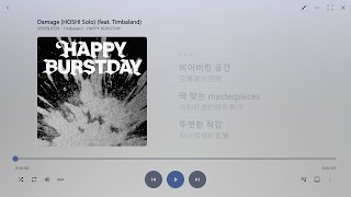 Download lagu 【韓繁中字】SEVENTEEN (HOSHI Solo) (feat. Timbaland)┃Damage mp3