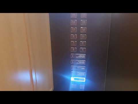 OTIS Traction Elevator at Ambassador Pullman(B1~19), Seoul Korea