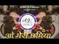 Chamiya O Meri Chimiya New Song Of Sanju Rathod New Song 2021 Dj Song Its Aj Style