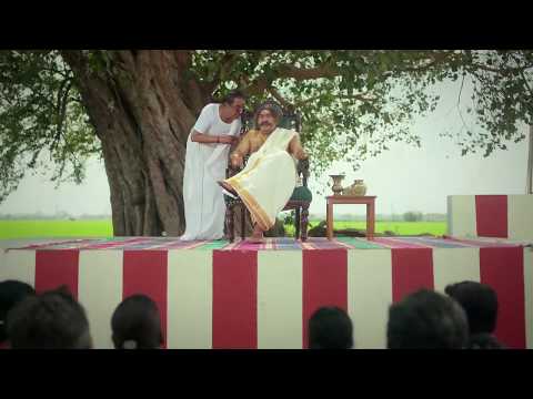 Shanku karna Advertisement 