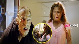 Vikram Movie Interesting Scene | Telugu Movies | Kiraak Videos