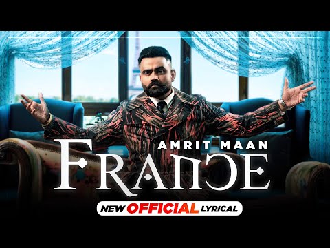 France (Lyrical) — watch video
