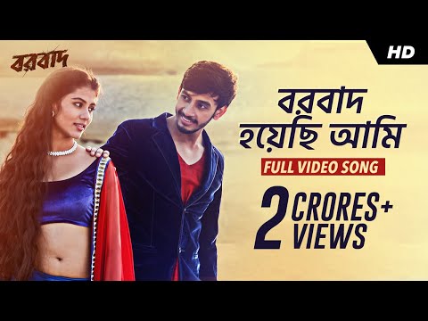 download lagu mp3 mp4 Kolkata Movie Gan, download lagu Kolkata Movie Gan gratis, unduh video klip Kolkata Movie Gan