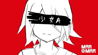 Cover art for young girl a (metal)