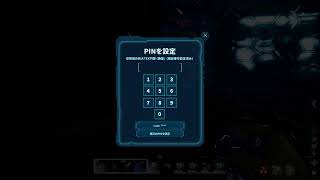 (PS5)ARKリーパ探して三千里