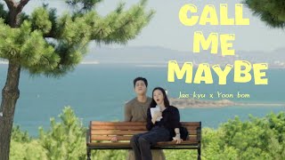 Call me maybe - Carly rae Jepsen | spring fever fmv