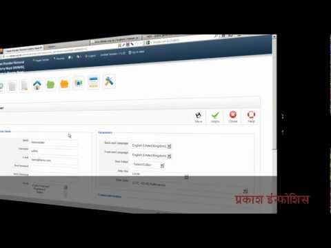 Reset Joomla Password