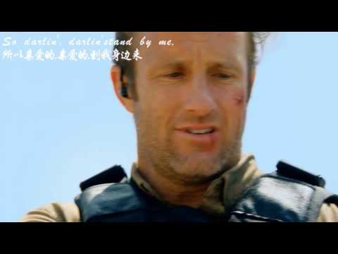Stand by me - McDanno Forever