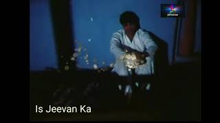 Yeh Jeevan Hai Is Jeevan Ka Full Song | Piya Ka Ghar | Jaya Bachchan,Anil Dhawan | Kishore Kumar !