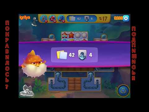 Fishdom level 9206, 9207, 9208, 9209, 9210 / Фишдом уровень 9206, 9207, 9208, 9209, 9210