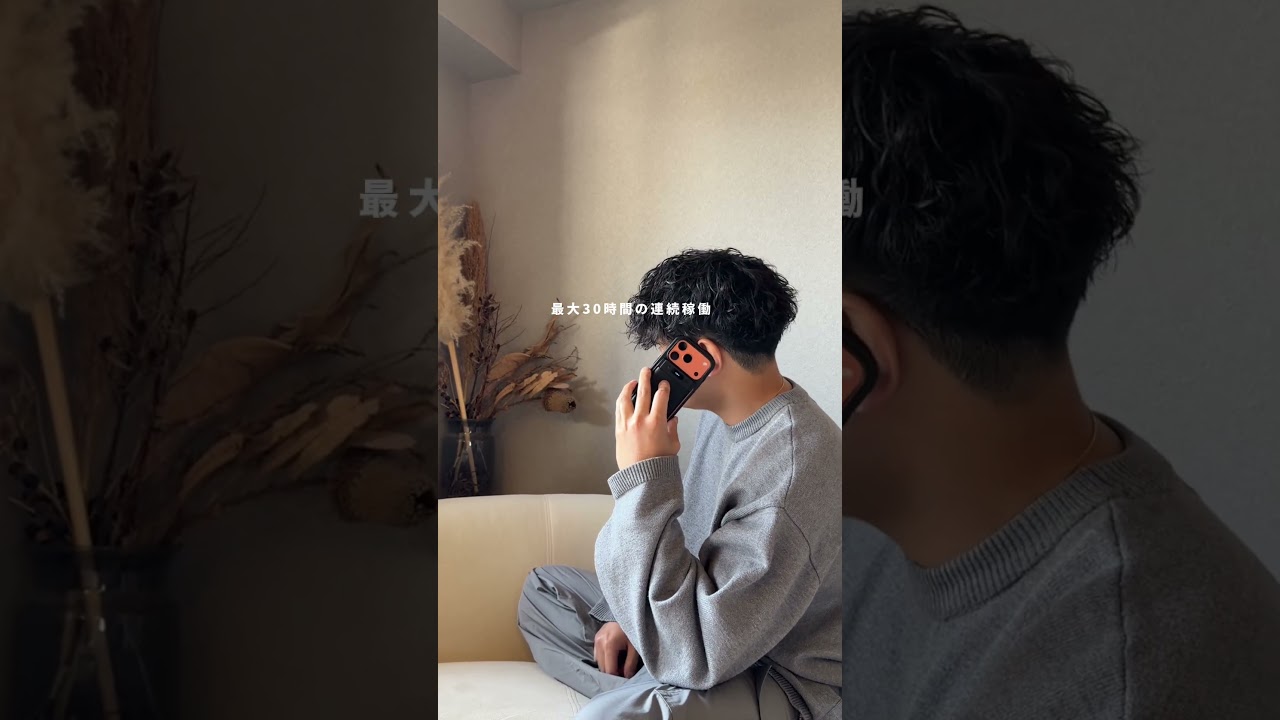 【これで仕事ができない自分ともおさらば】