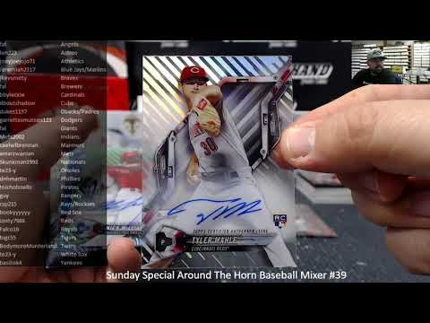 1/13/2019 Sunday Special Around The Horn Baseball Mixer #39