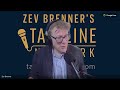 New Orthodox Mayor White Plains- Justin Brasch on public service vs money/Talkline With Zev Brenner