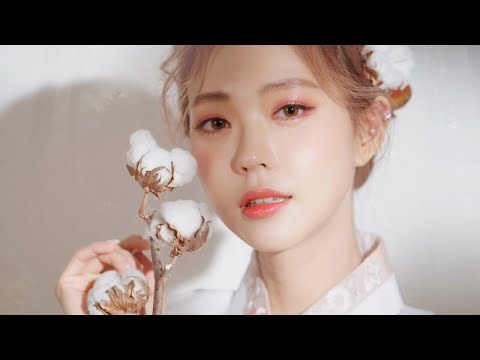 새해맞이 한복 메이크업 Hanbok Make-up (with Subs) | Heizle thumnail