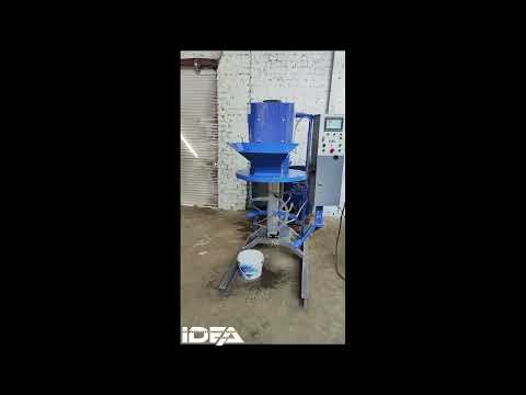 ميكسر جي ار سي سوائل اوتوماتيك- Mixer GRC