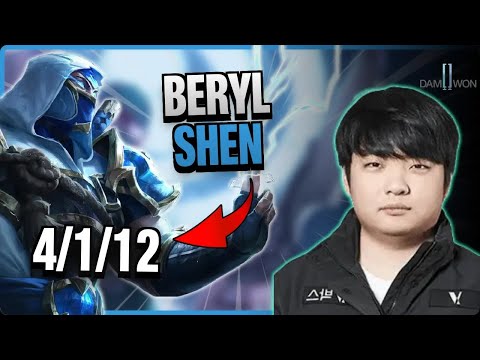 DK BeryL TOP Shen vs Quinn | 15.9