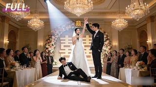 Невеста сорвала свадьбу. Схватила красавца. Роспись сразу. А он — мировой миллиардер!