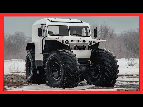 Sherp Killer | PREDATOR 4X4