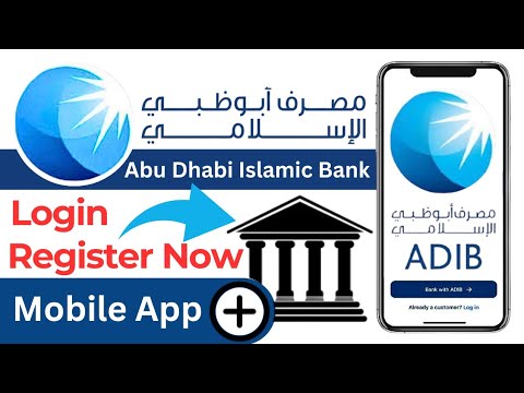 How to Log in ADIB Mobile Banking App | How to Register on ADIB Mobile App | Abu Dhabi Islamic Bank