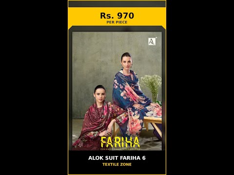 Alok Suit Fariha 6 – product video thumbnail