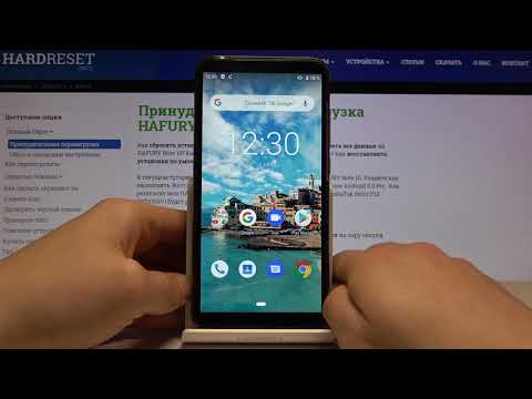HAFURY Note 10 — Как сделать скриншот