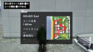 【GTA SA】Grand Theft Auto San andreas 決定版 レーストーナメント San Fierro GO-GO Kart！！PS5