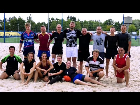 Пляжное регби. Регби клуб "Харугва"