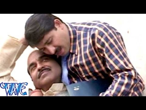 Naukari Na Milal Babuji || नौकरी ना मिलल बाबूजी || Mobile Wali || Bhojpuri Hit Song @WaveMusicIndia