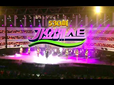 [가요베스트]530회¸영월1부 출연: 현숙¸조항조¸김용임¸정삼¸정수빈¸조은새¸이상범¸안계범¸민지¸김수찬¸김다나