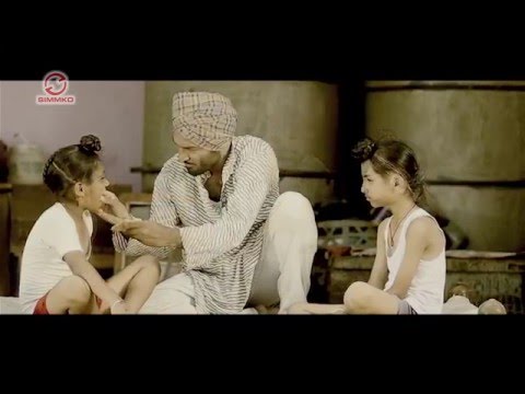 Bapu
