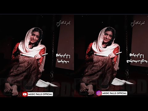 Anbulla Manna💕Anbulla Kanava💕Pokkisam💕Tamil love whatsapp status💕Music falls official