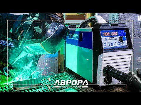 АВРОРА ДИНАМИКА 200 