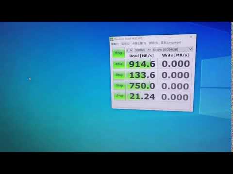ESD350C Speed test achieved 914MB/s (Transcend Portable SSD ESD350C)